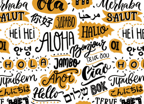Hello in different languages pattern illustration